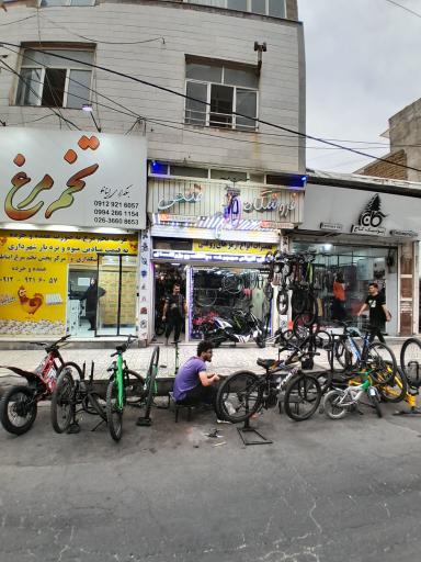 عکس تعمیرات دوچرخه فتحی