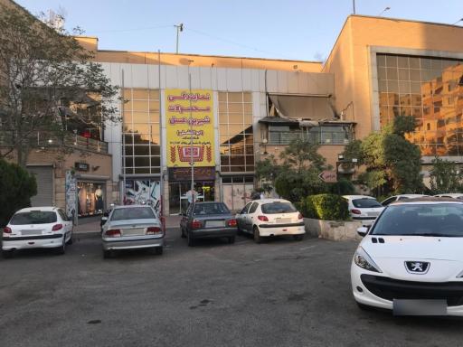 عکس پارکینگ پارسیان