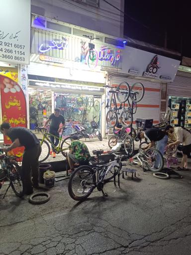 عکس تعمیرات دوچرخه فتحی