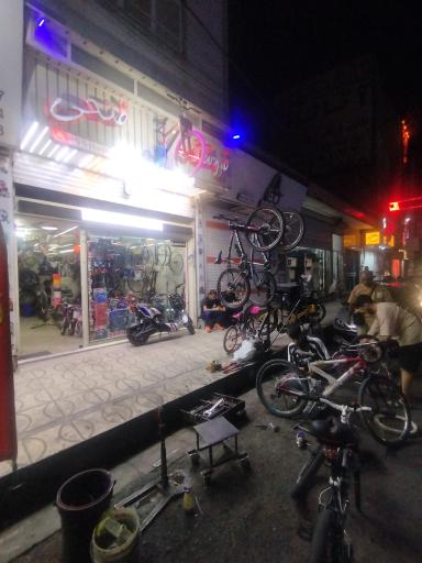 عکس تعمیرات دوچرخه فتحی