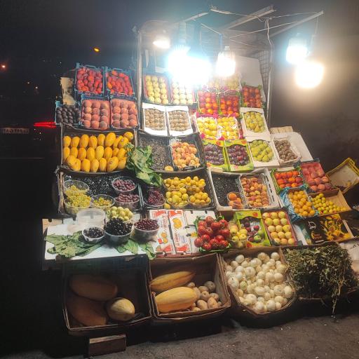 عکس میوه فروشی محمد 