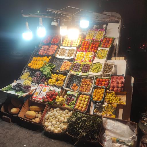 عکس میوه فروشی محمد 