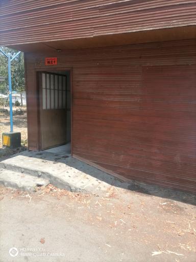 عکس سرویس بهداشتی