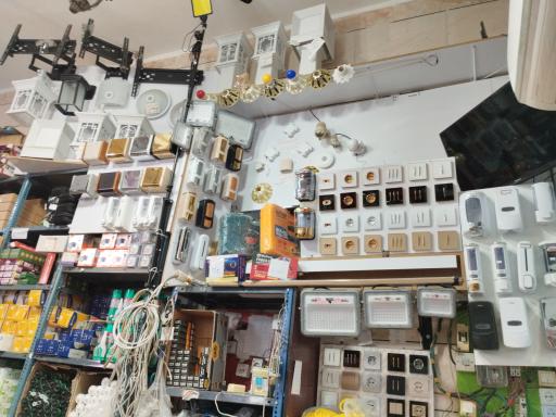 عکس الکتریکی صاحبی