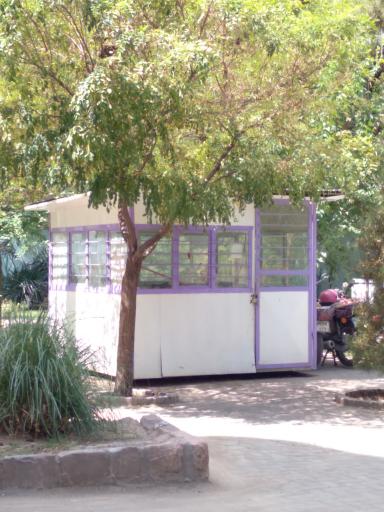 عکس نگهبانی پارک خطی قره خان