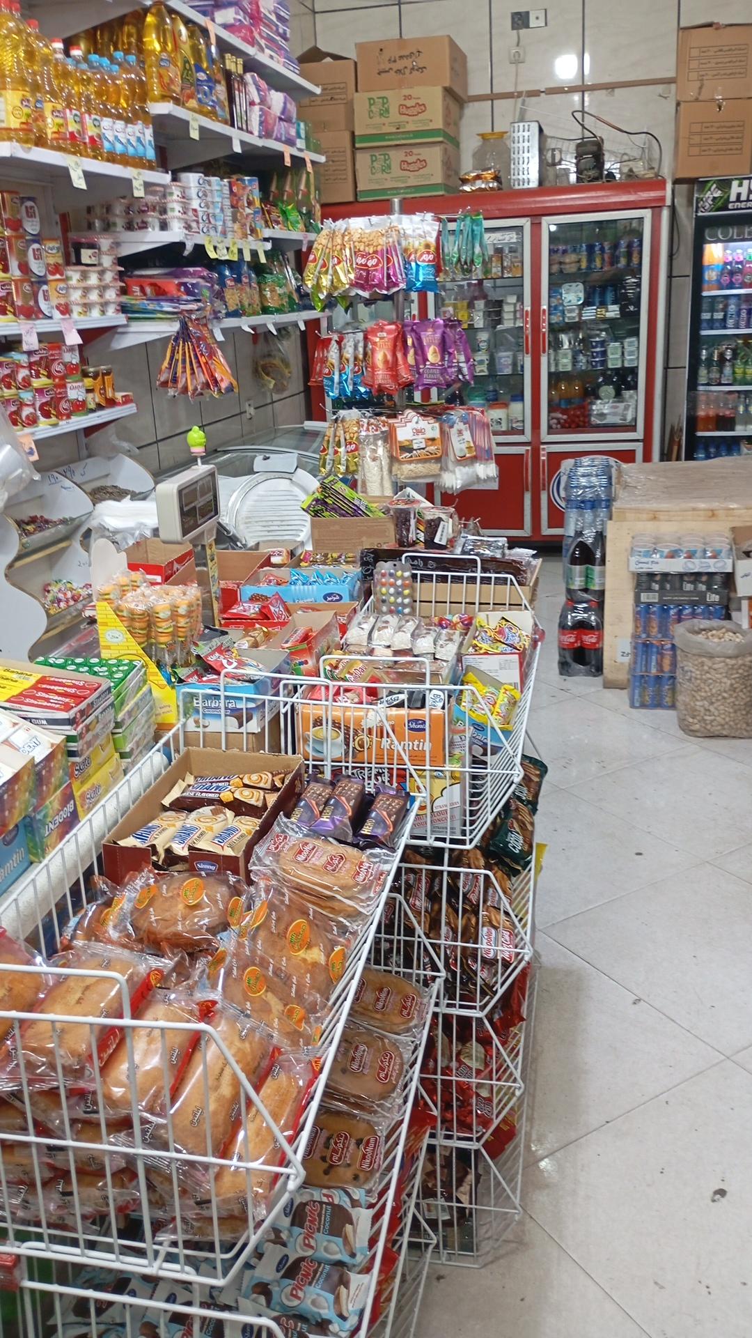 عکس هایپر جوان