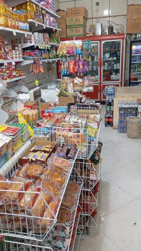 عکس هایپر جوان