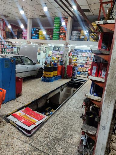 تعویض روغن و لاستیک هدف