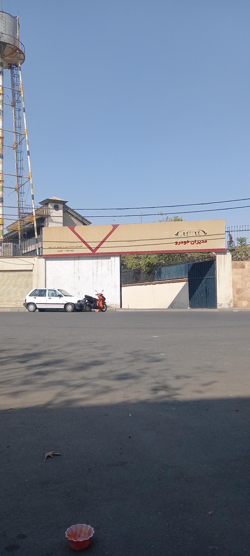 عکس مدیران خودرو کد ۳۴۲