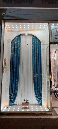 عکس پرده باطنی 