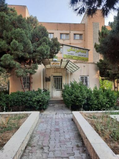 عکس داندانپزشکی دکتر ساسان فرنودی