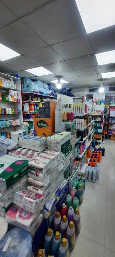 عکس فروشگاه شوینده کف قیمت