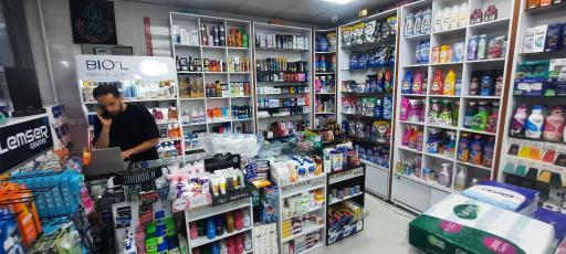 عکس فروشگاه شوینده کف قیمت