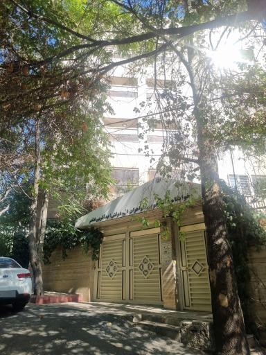 عکس پانسیون به آفرین ظفر