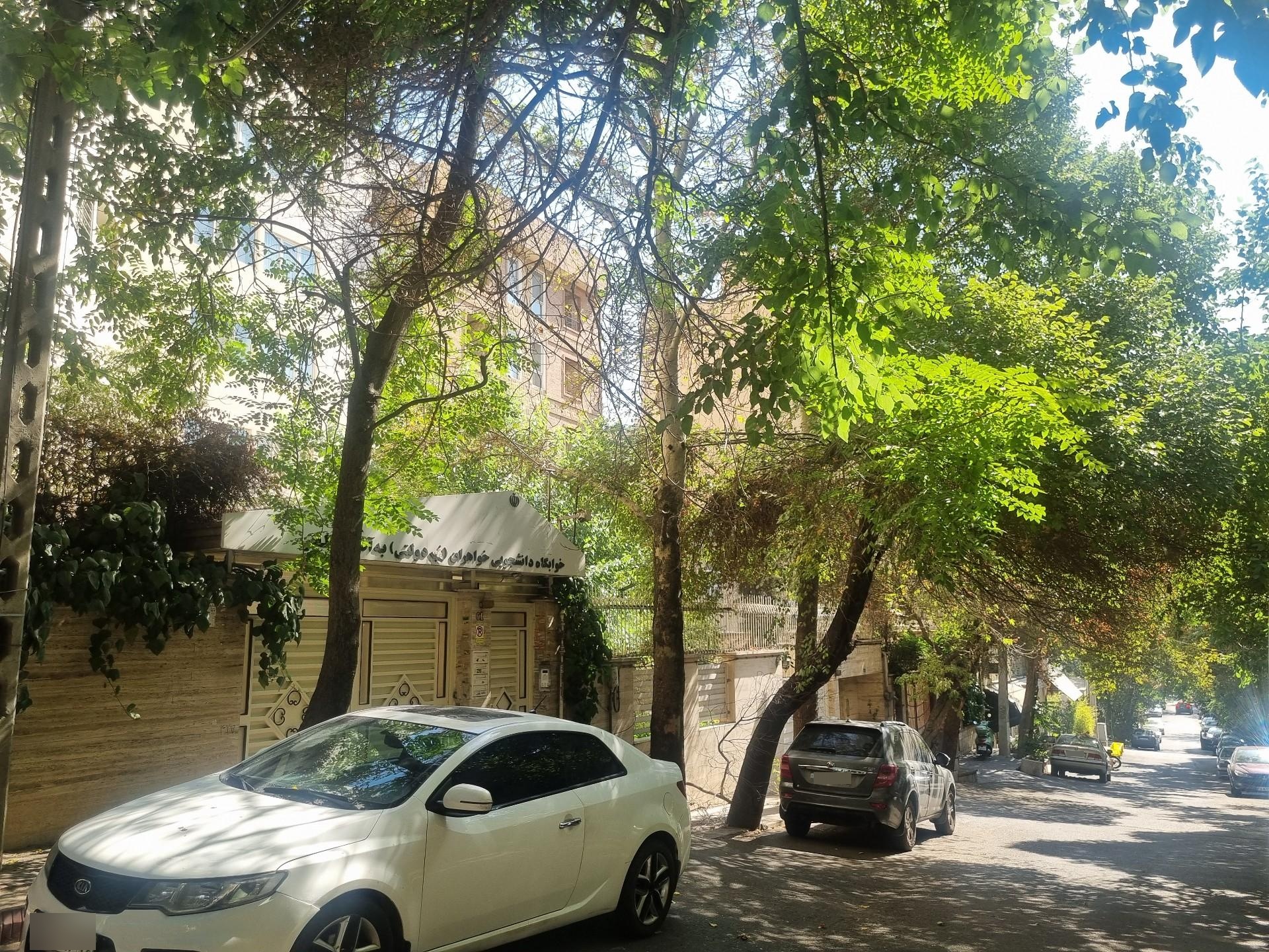عکس پانسیون به آفرین ظفر