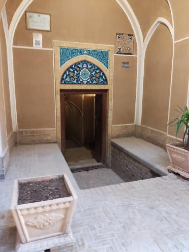 عکس حمام خان یزد و سفره خانه حمام خان