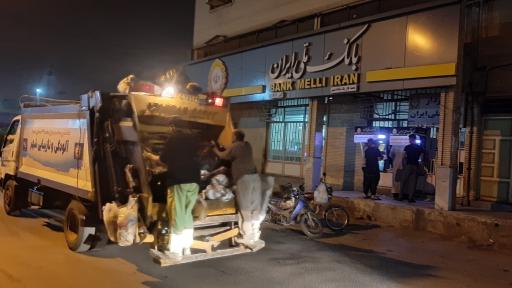 عکس بانک ملی