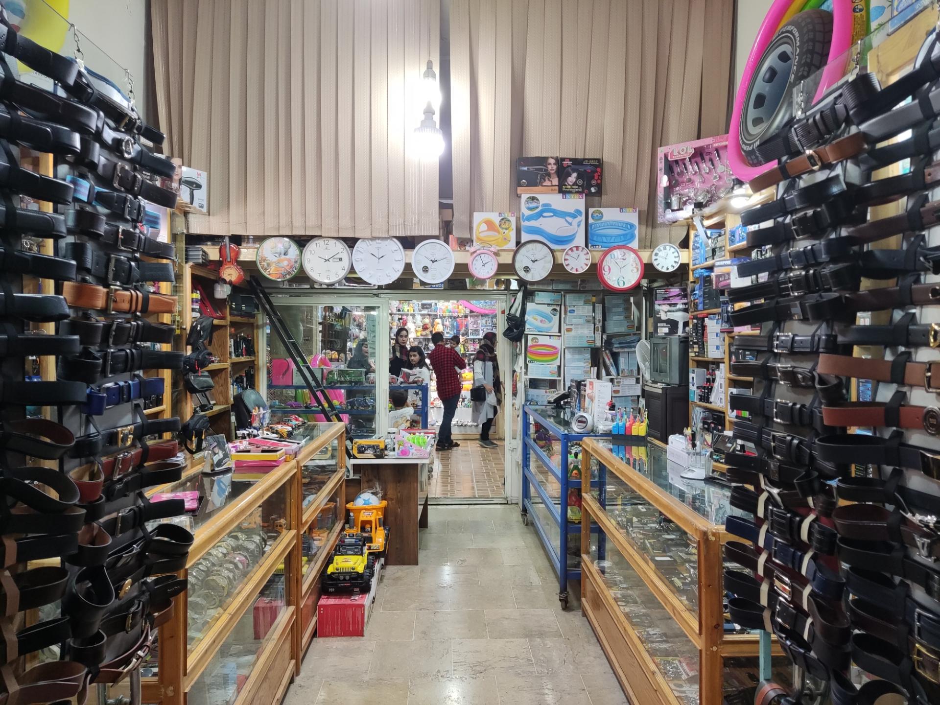 عکس فروشگاه الف تا یا 