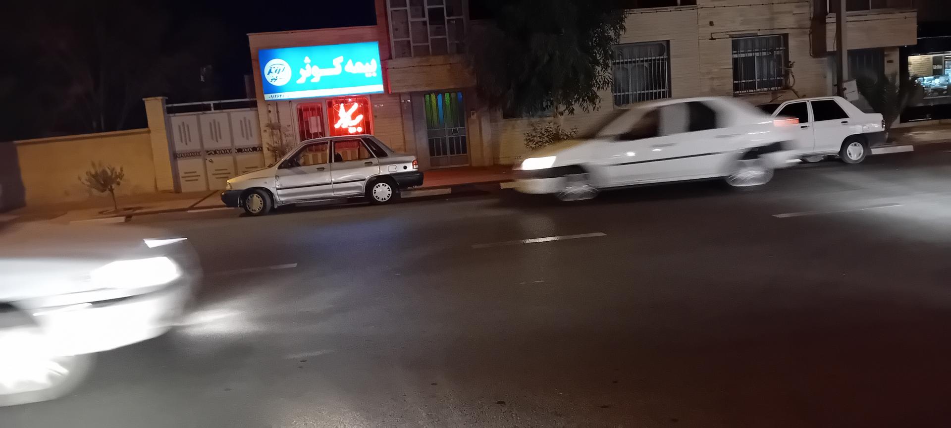 عکس نمایندگی بیمه کوثر(اکبری) 