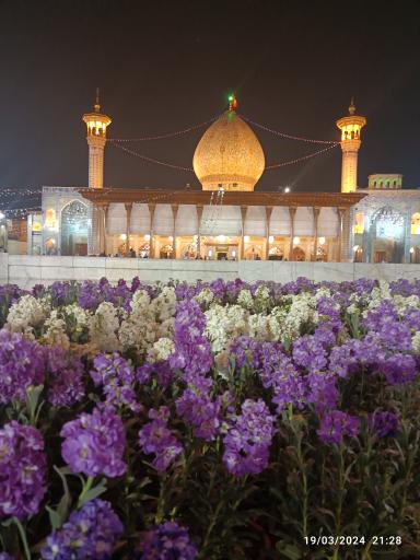 صحن مطهر حضرت احمد بن موسی (شاهچراغ)