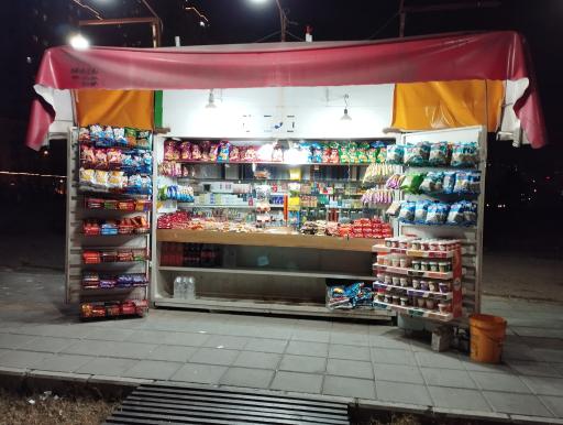 عکس دکه جوانمرد