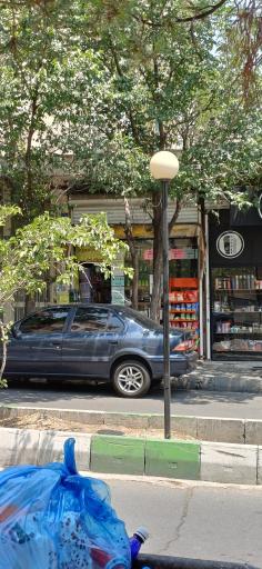 فروشگاه هدایت