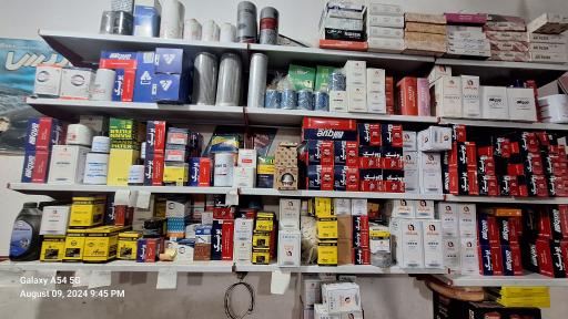 عکس باتری و روغن حسینی یاماها