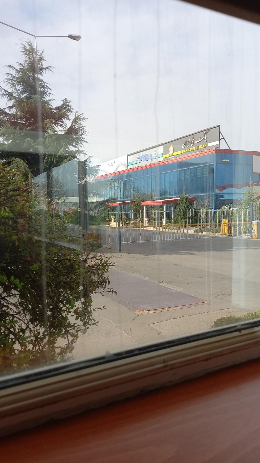 عکس باجه بانک تجارت شعبه ماموت