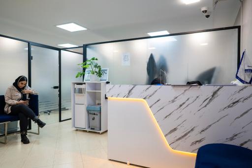 دندانپزشکی تخصصی ایثار