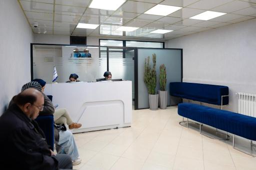 دندانپزشکی تخصصی ایثار