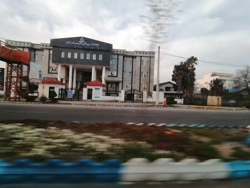 عکس دادگستری شهرستان عباس آباد