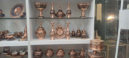 عکس فروشگاه مسکده