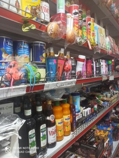 عکس فروشگاه دلتا