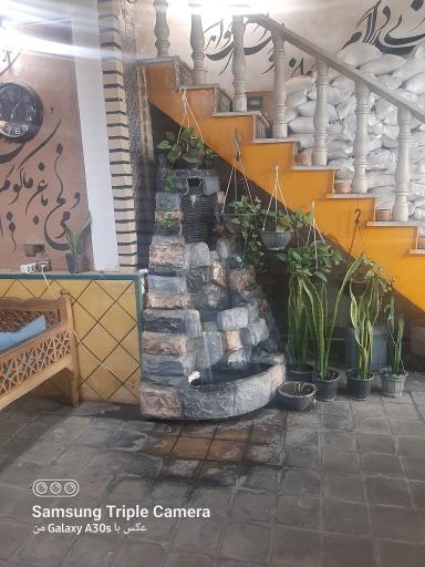 عکس مجتمع خدمات رفاهی قائم