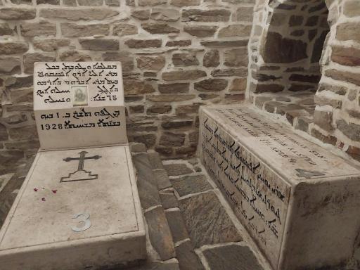 عکس کلیسا ننه مریم