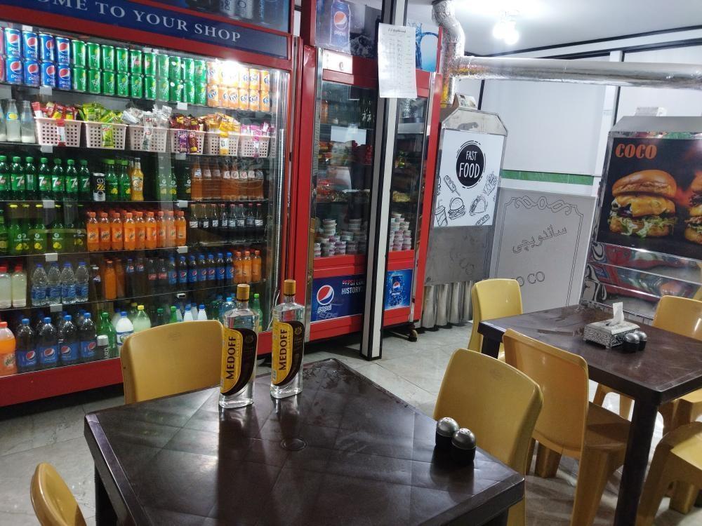 عکس ساندویچی کوکو