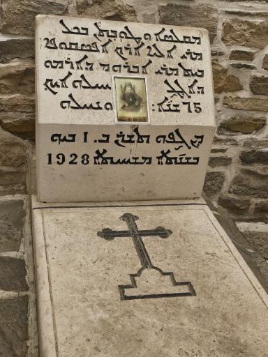 عکس کلیسا ننه مریم