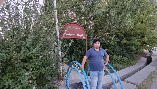 عکس کلیسا ننه مریم