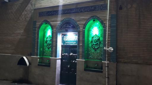 عکس مسجد سقاخانه