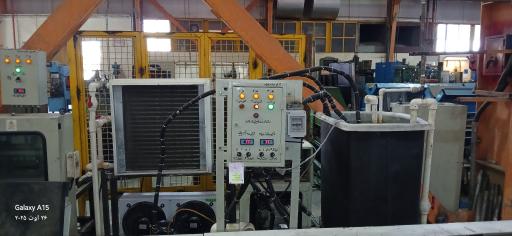 شرکت‌‌‌ سودمند‌‌ کارمایه‌‌ پرند