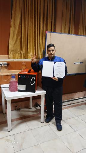 شرکت‌‌‌ سودمند‌‌ کارمایه‌‌ پرند