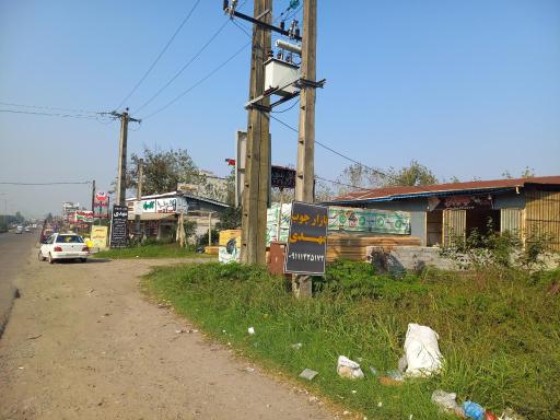 عکس بازار چوب مهدی