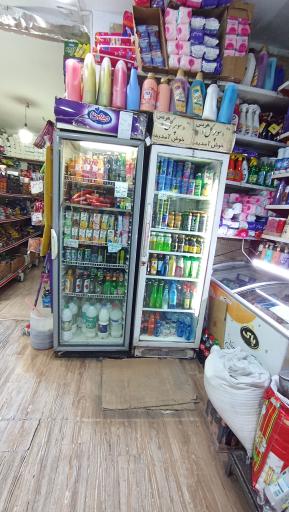 عکس سوپر مارکت هریس