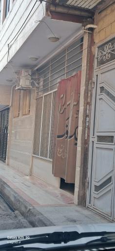 عکس زیبا سرای بانوان یک و یک