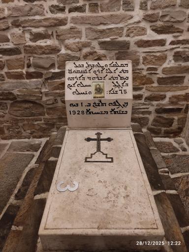 عکس کلیسا مریم مقدس (ننه مریم)