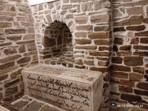 عکس کلیسا مریم مقدس (ننه مریم)