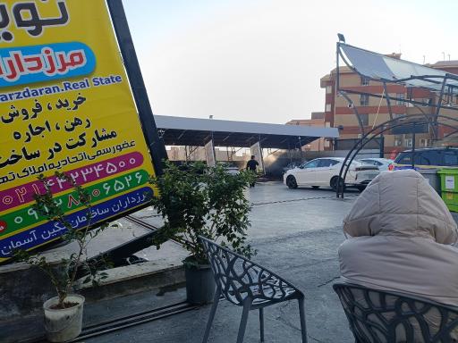 عکس کارواش اسپارک