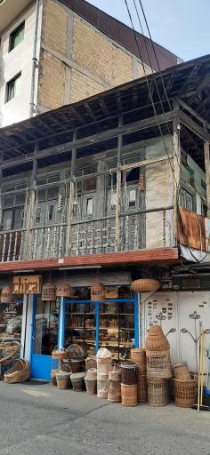 عکس صنایع چوبی چیکال