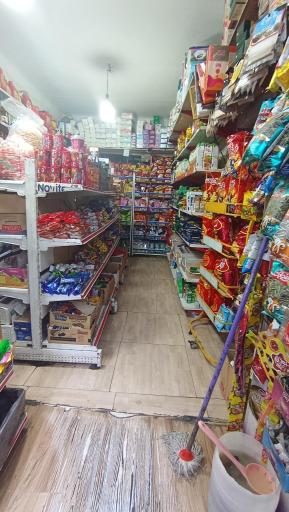 عکس سوپر مارکت هریس