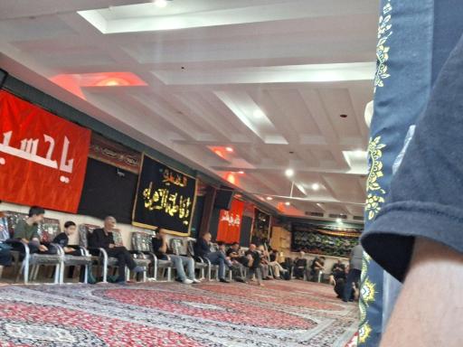 عکس حسینه نائینی های مقیم تهران